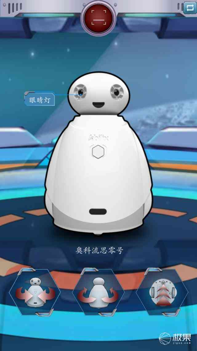 手机制作动漫：免费制作动漫及人物跳舞软件