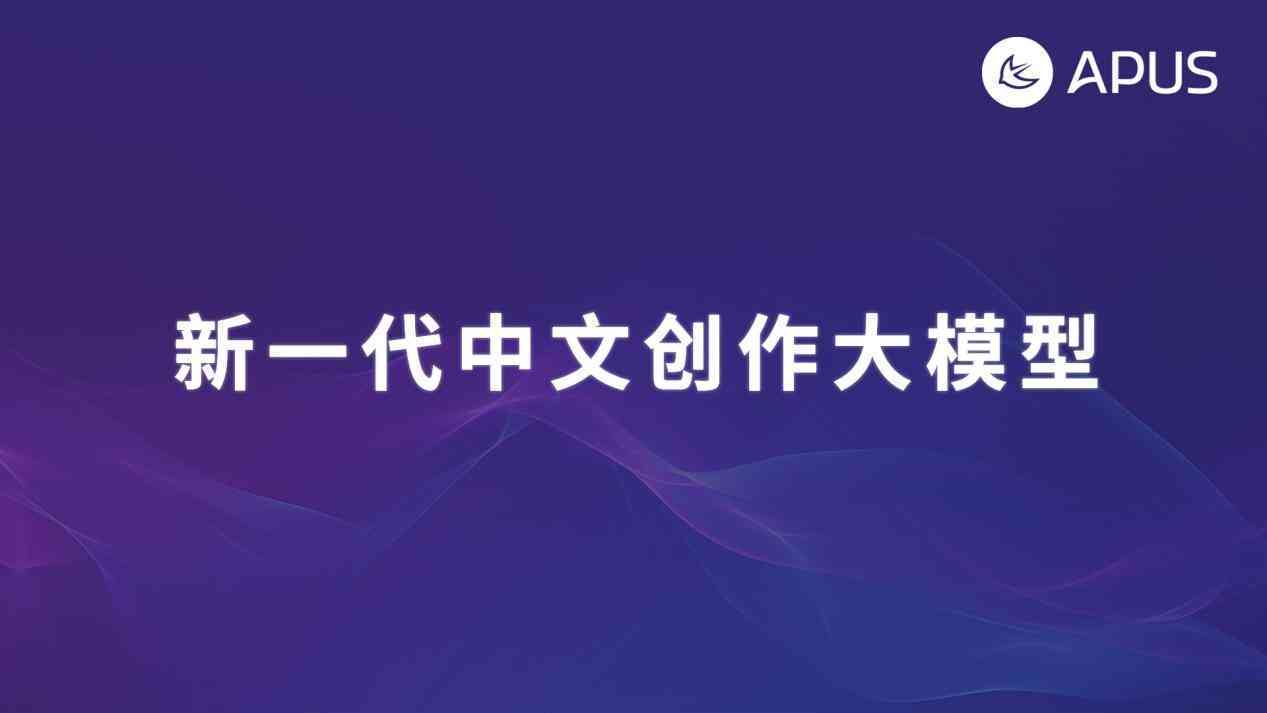 动态视频分镜创作软件：一键生成与专业分镜脚本工具