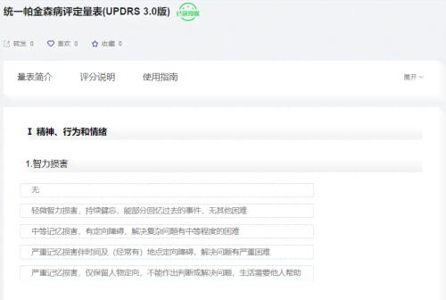 全方位指南：如何系统培训AI助手以应对多种应用场景