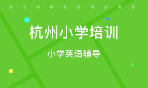 松鼠智适应培训ai