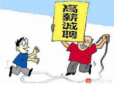 揭秘AI自动抄书赚钱真相：网上抄书AI靠谱还是骗局？
