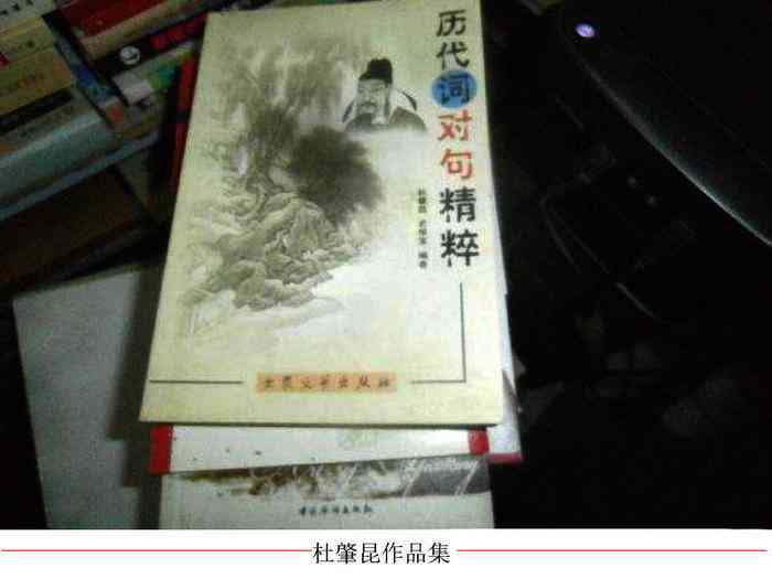 苹果免费ai智能写作