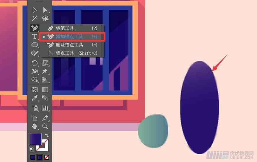 ai生成风格插画素材——专业网站提供多样化风格素材