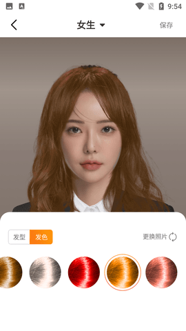 AI智能推荐：一键匹配个人专属发型，热门发型生成软件盘点指南
