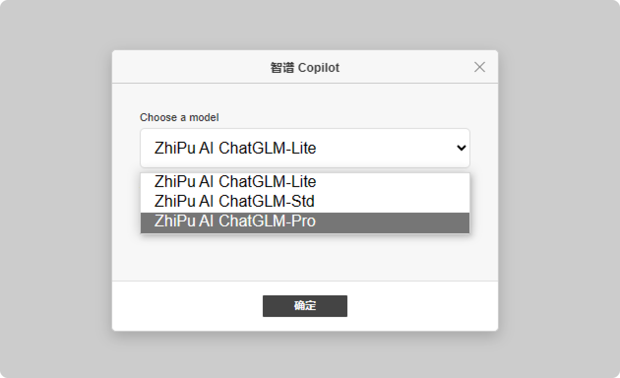 ai生成适合你的发型软件