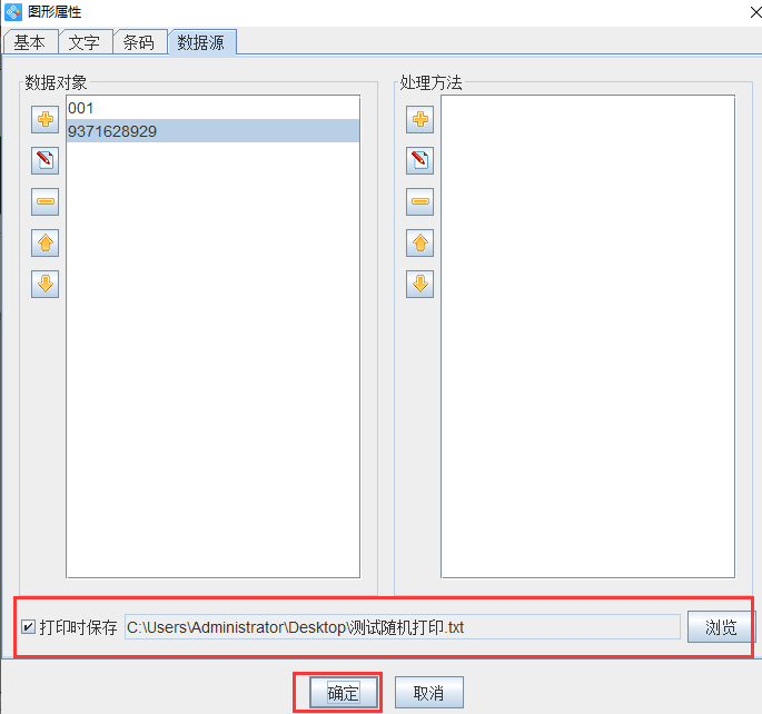 探索绘画风格：热门头像生成工具与生成器软件一览