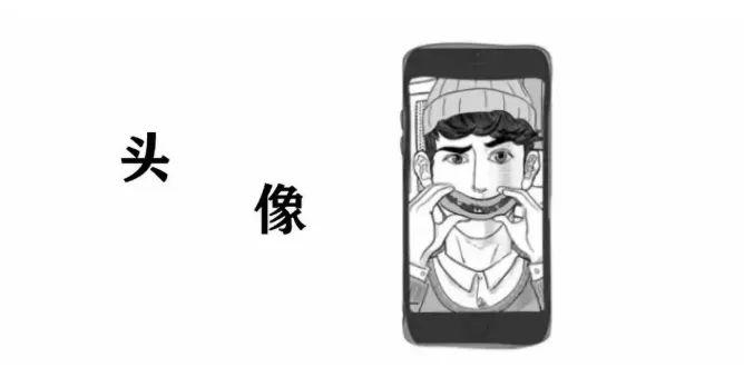 免费律师头像生成器：一键生成专属律师头像