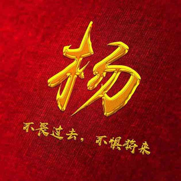 免费头像生成器：哪些软件可以制作高质量的头像生成工具？