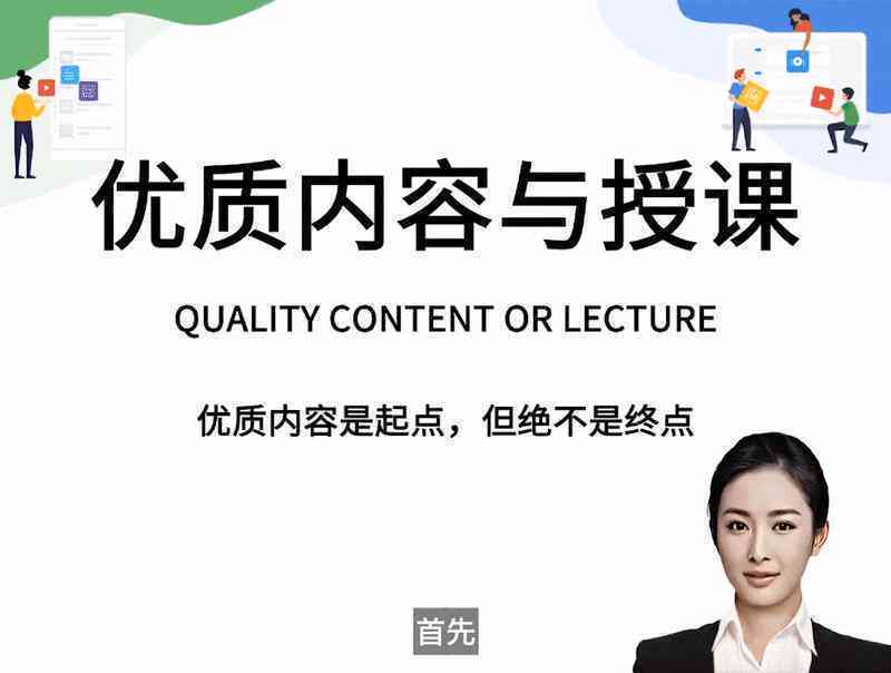 全面指南：如何在各大平台轻松找到并使用AI头像生成工具