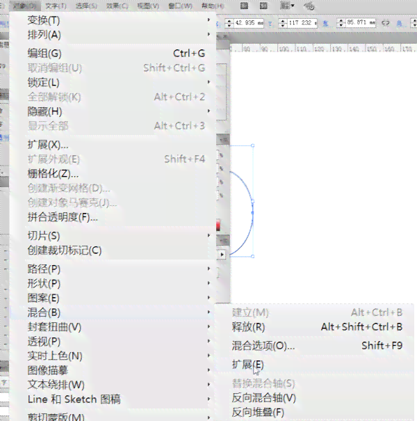 ai头像生成工具在哪里
