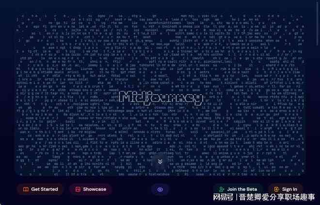 有没有免费ai代码生成