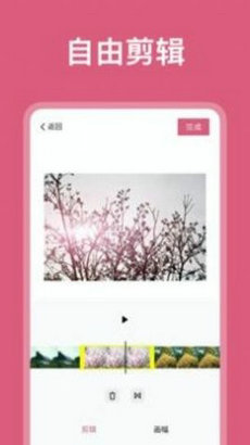 AI海报一键智能生成与自定义滤镜教程：全方位解决海报设计难题