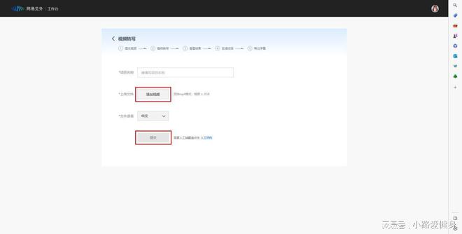 如何使用AI教程将文字转换成路径：一步步教你怎么办