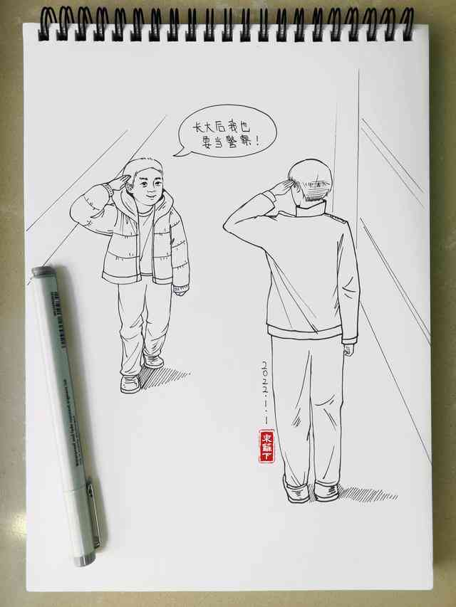 图趣绘画助手：AI速写生成软件推荐，轻松安版，一键照片转速写图片