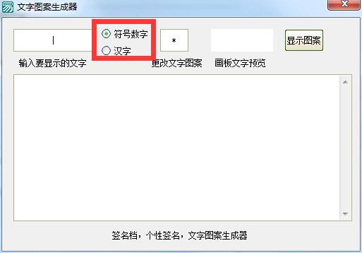 免费自动文字生成软件推荐：全能自动生成工具与生成器体验