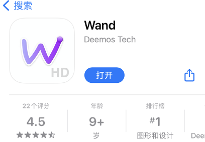 北京科技有限一键在线免费生成智能绘画工具——AI图片创作生成器怎么使用