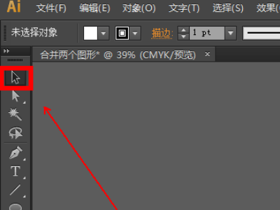 如何使用AI形状生成器工具：一步步教程教你如何快速创建选中形状的经验分享