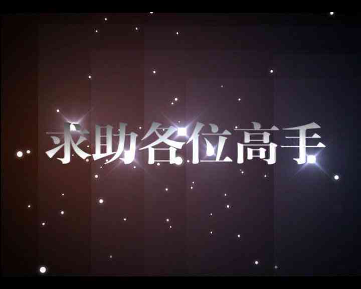 全面指南：AE插件开发教程与常见问题解答，助您轻松掌握特效制作技巧