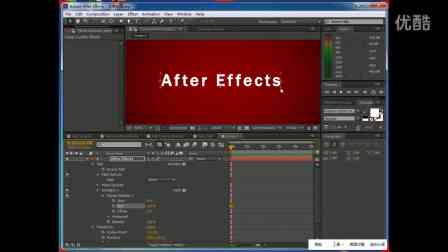全面解析：RSMB插件在After Effects中的应用与常见问题解决方案