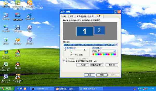 探索2024年免费AI动画生成软件大全：一键转换视频与图片，解锁创意无限可能