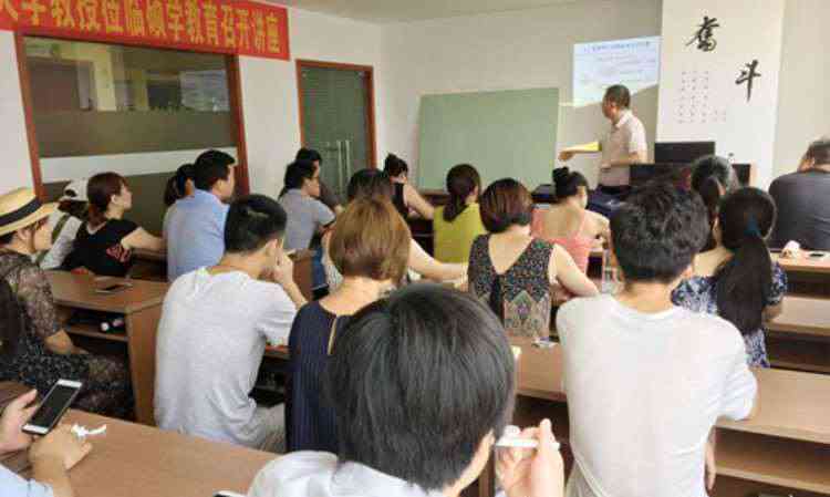 波市鄞州区专业教育培训学校——专注鄞州教育培训，打造优质教育平台