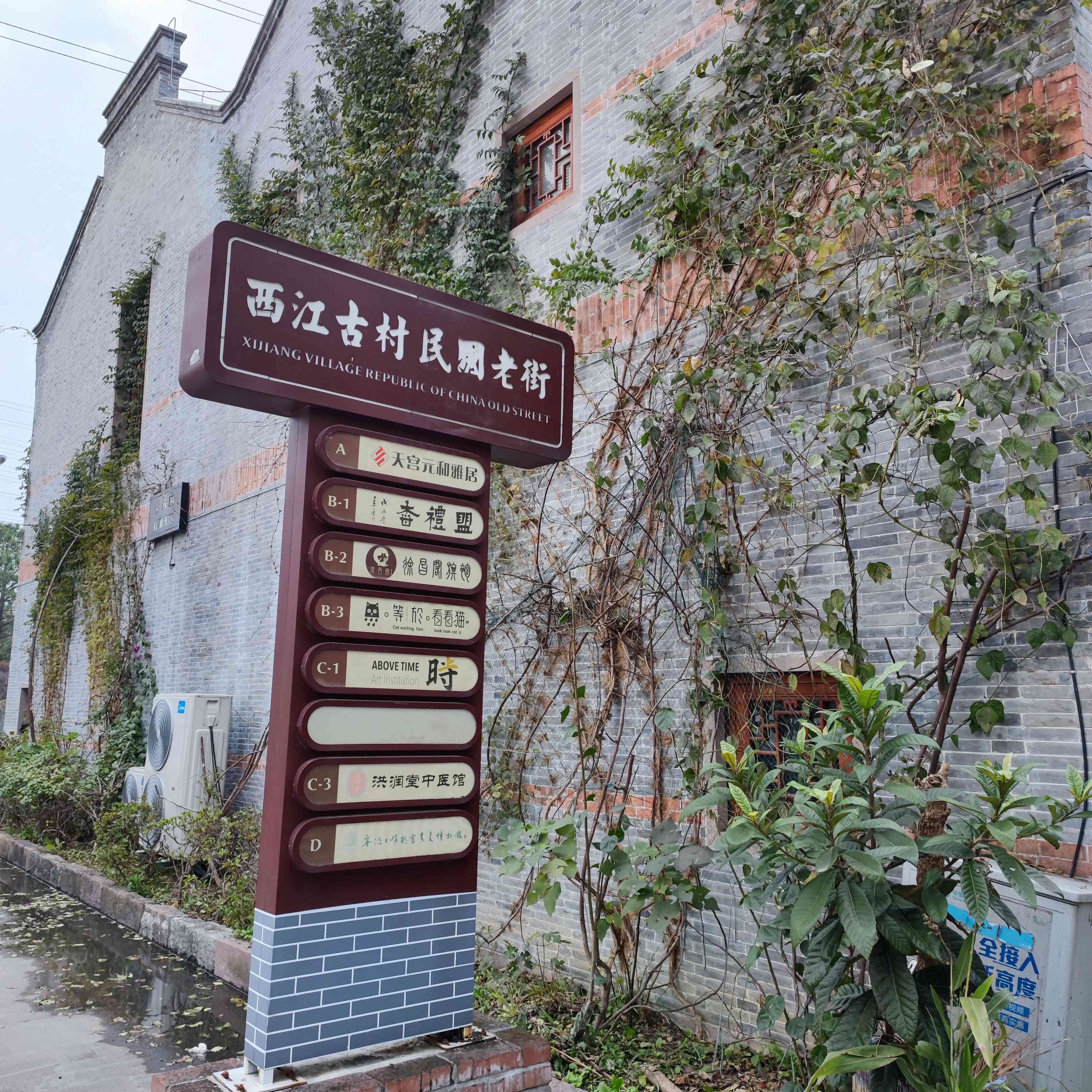 鄞州区培训机构白名单：波市教育培训机构官方认证