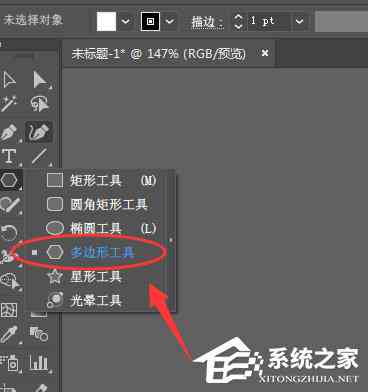 怎么用AI生成从四边到中间的线，并制作圆角线与线条效果