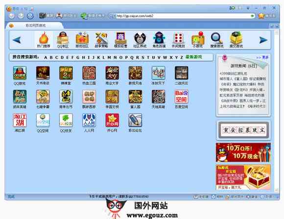 AI绘画识别工具：免费网站大全，一键获取高质量画作资源