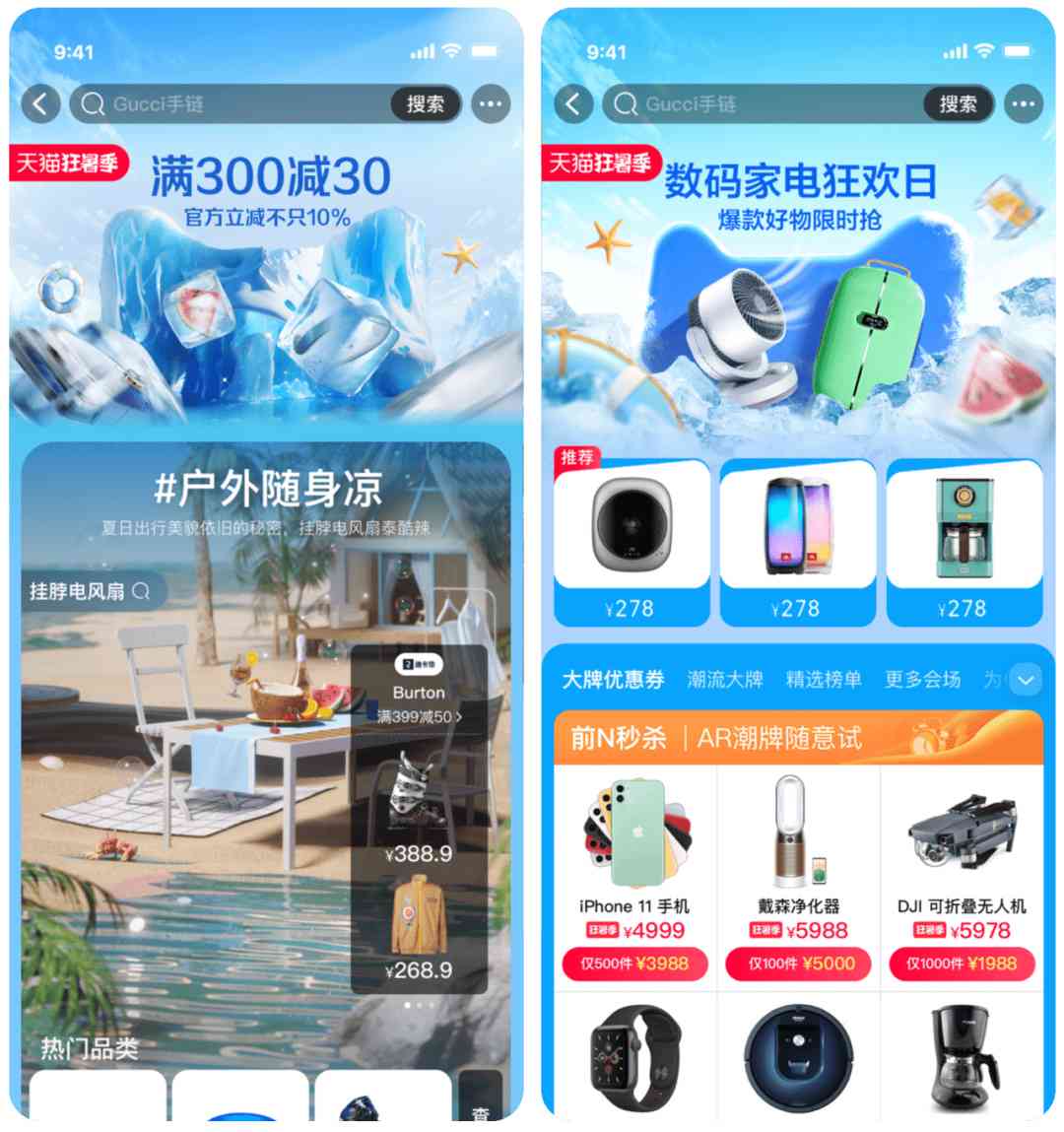 ai生成识别绘画网站免费：高品质作品，畅享无限创作乐趣