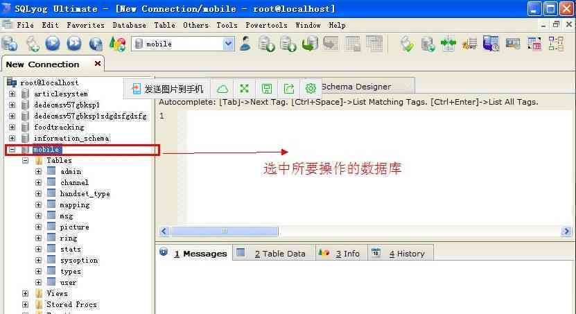 ai形成生成器工具怎么用，无法使用问题排查与解决方法