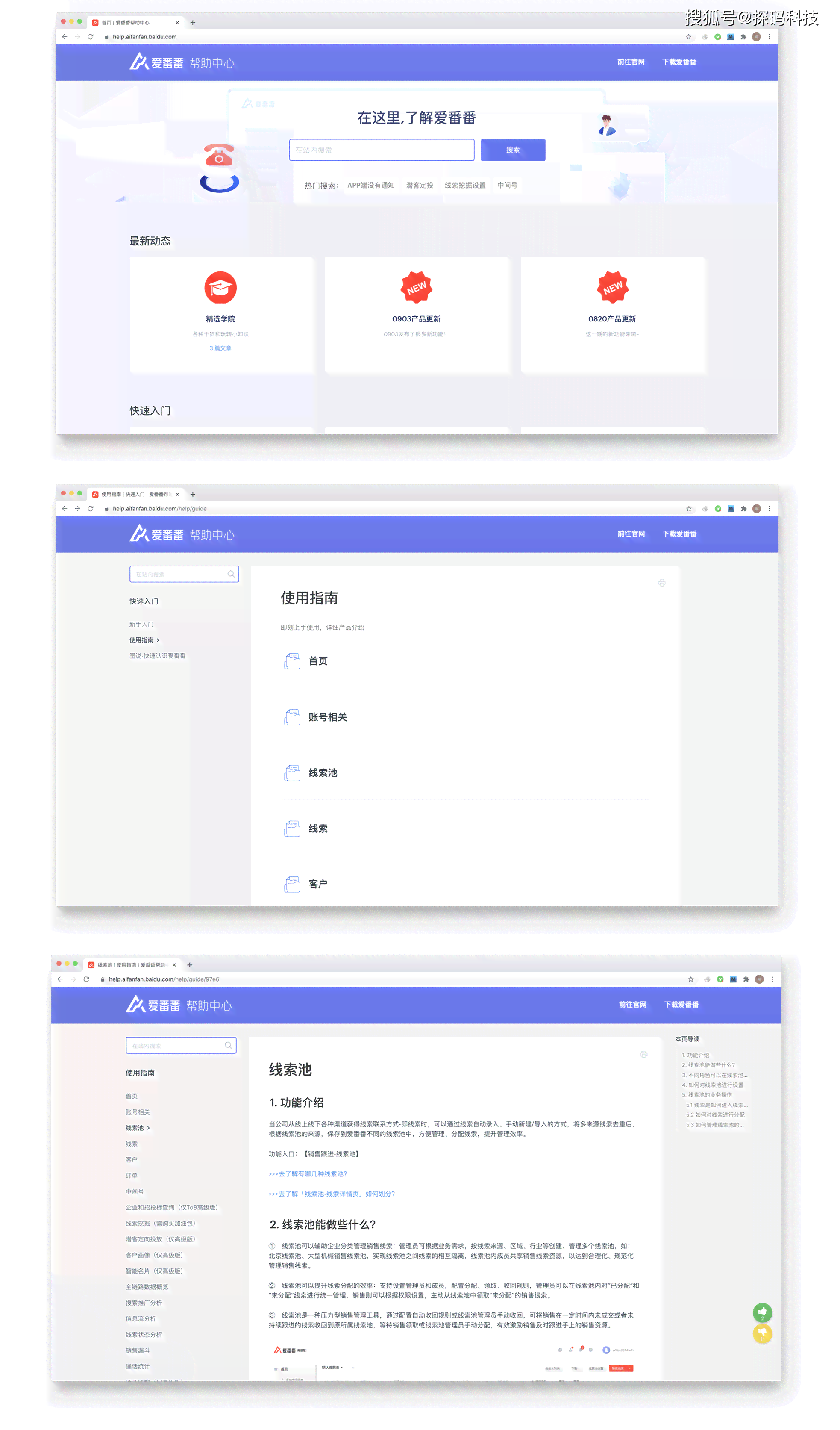 深入解析生成器模式：设计模式中的建造与生成策略及其博客应用优劣分析