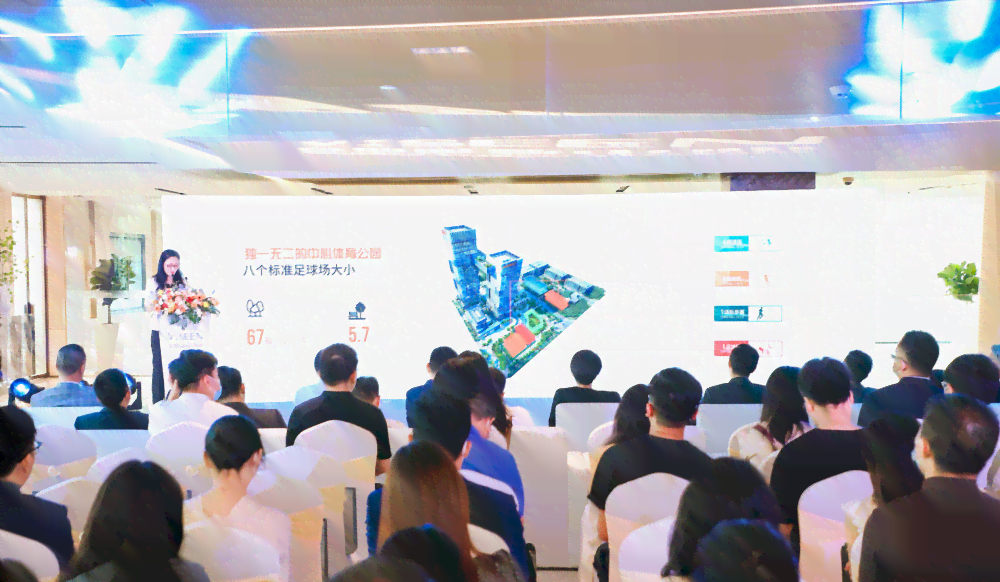 深圳aips培训机构