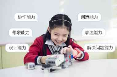 重庆少儿人工智能编程培训班：哪家培训机构的人工智能教育更具优势