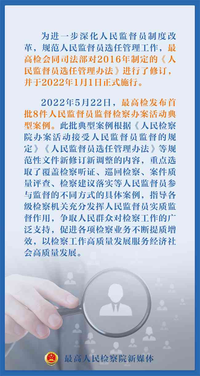 免费健身海报AI设计工具：一键生成专业海报，满足所有健身传需求