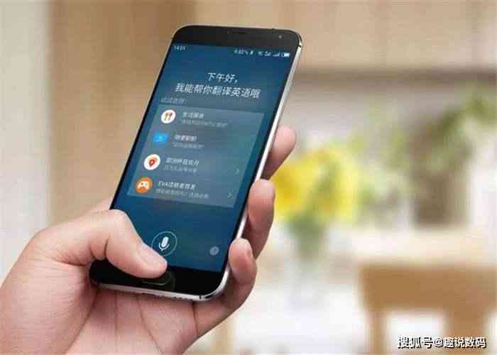 华为手机搭载小艺语音助手：体验智慧AI的多样化功能有什么？