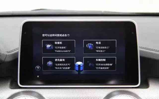 华为AI智能音箱全方位使用指南：配网、牙连接、语音控制详解