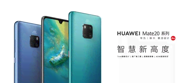 华为AI有什么用：功能、评价、使用方法及名称一览