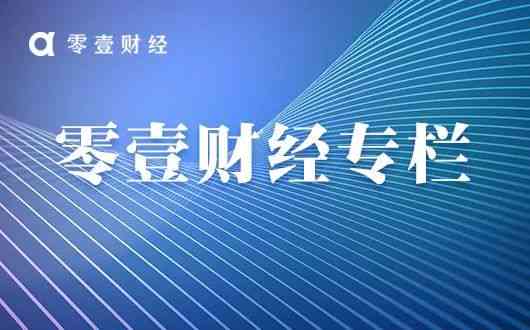今日话题AI智能写作平台答案及解析大全与写作视角解读