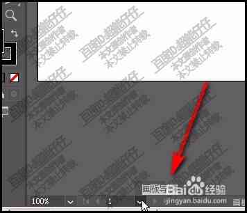如何查看AI绘画生成后画布的尺寸与大小