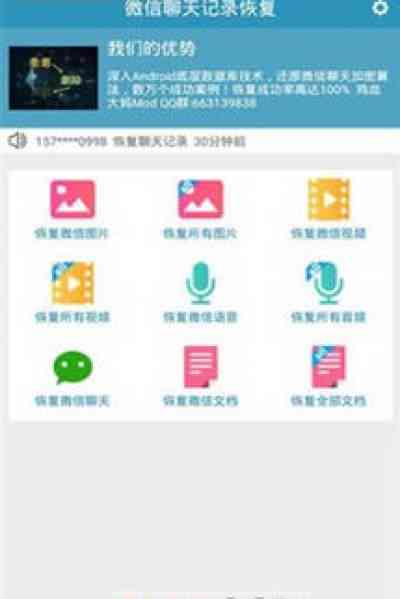 ai沙雕推文一键生成软件免费及热门推荐