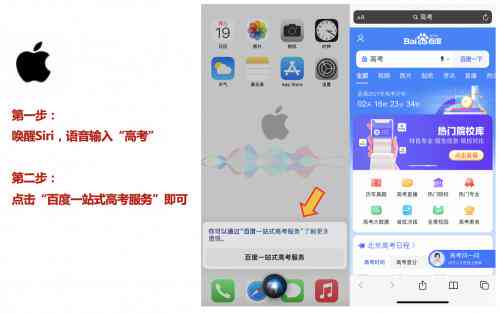AI智能创作助手：一键生成高质量作文及解决相关写作难题