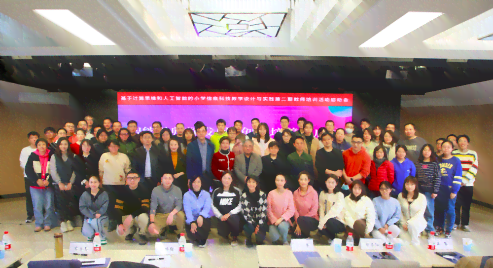 北京科技智能培训机构——人工智能入门培训班，提供全面教育教程与课程学