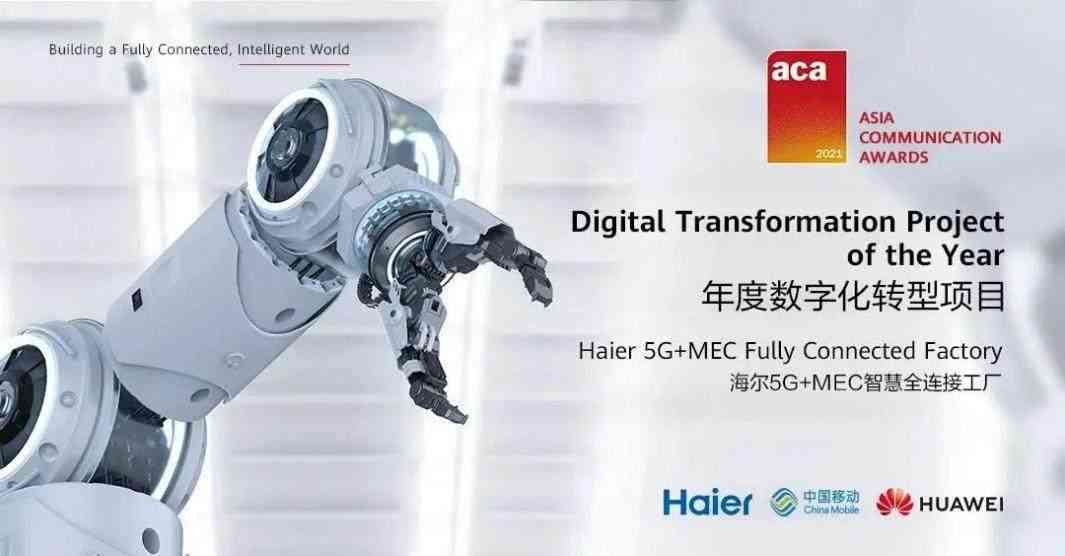 智能AI形象生成器：全方位探索人物、场景与物体图像创作工具