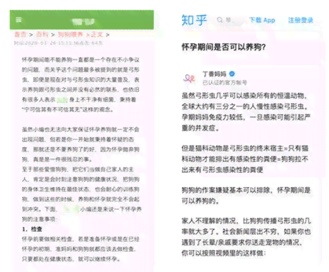 生成式方法与技巧：全面解析如何高效生成创意内容与解决用户需求