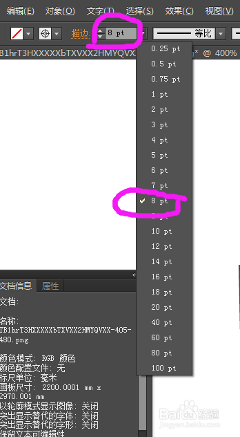 ai模仿生成一新的文字好用的软件