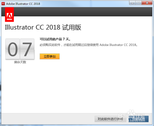 ai模仿生成一新的文字好用的软件
