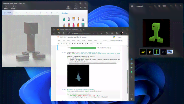 自动生成工具：AI智能快速生成3D模型