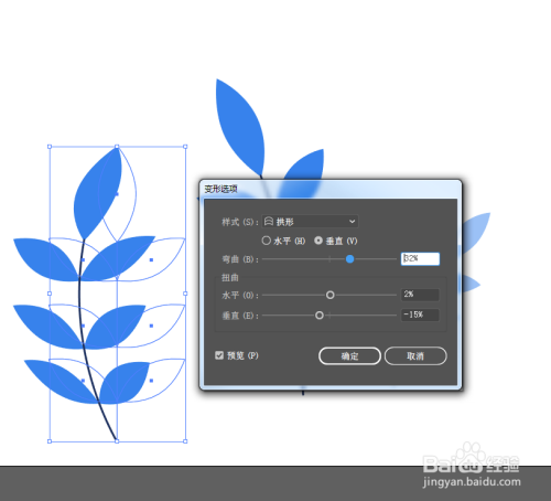 怎么让ai自动生成植物模型
