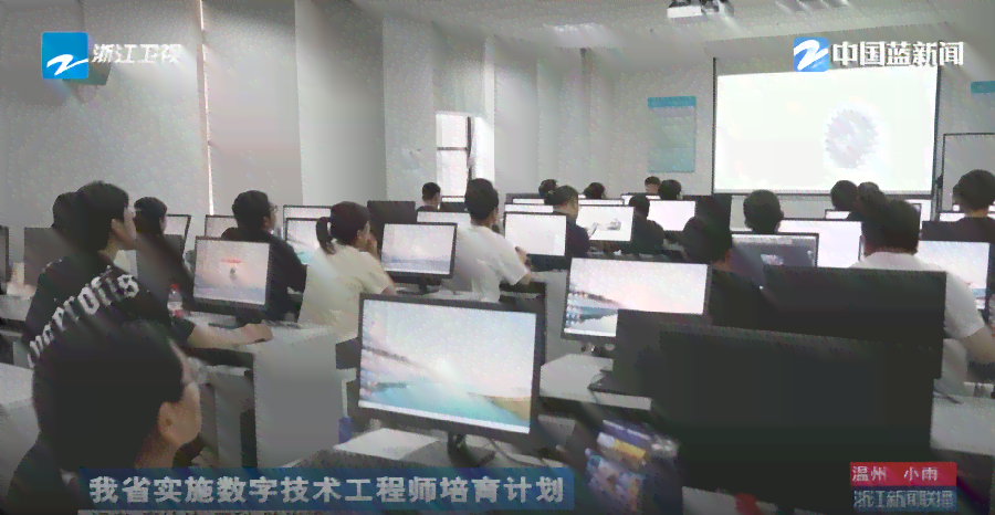 天津ai安全监控专业培训机构 天津ai安全监控专业培训机构