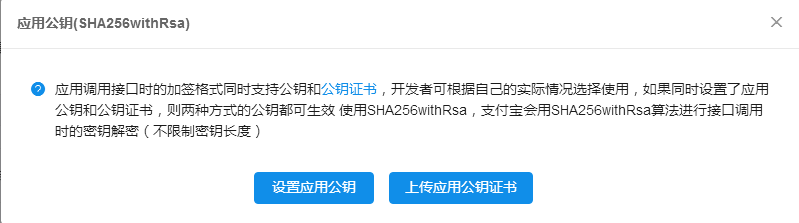 一键在线生成安全密钥：涵多种加密需求的密钥生成工具